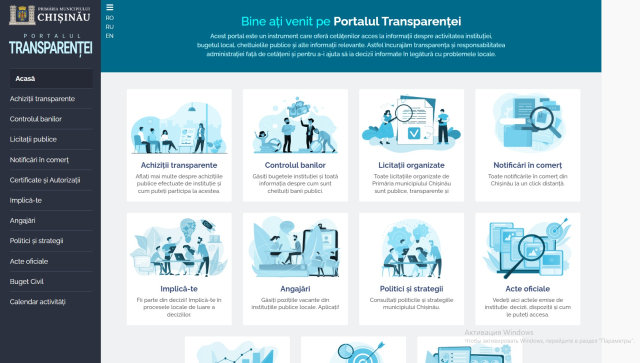 Municipalitatea a lansat „Portalul transparenței” - transparenta.chisinau.md 